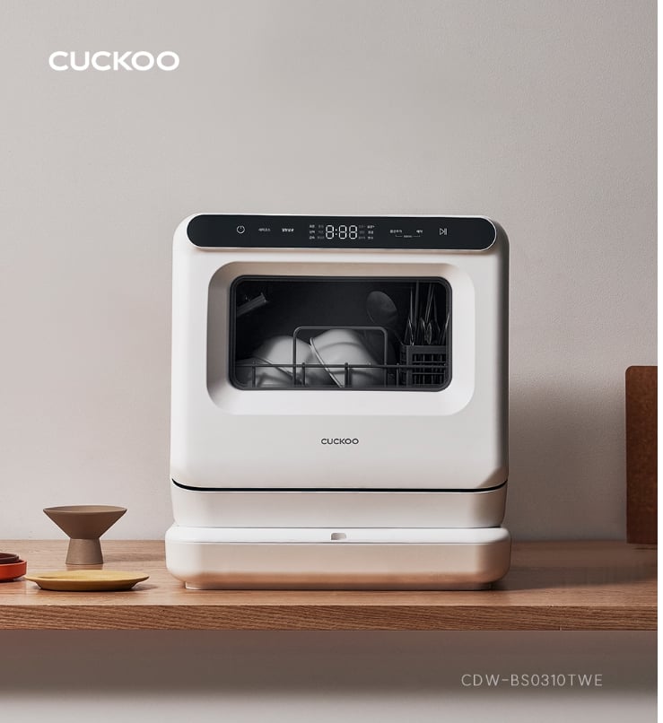 Cuckoo Dishwasher