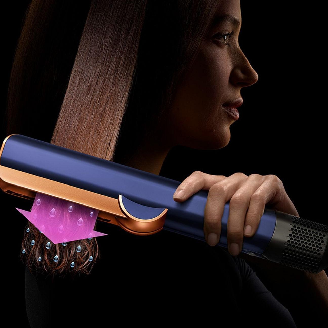 Dyson - Үс шулуутгагч 2