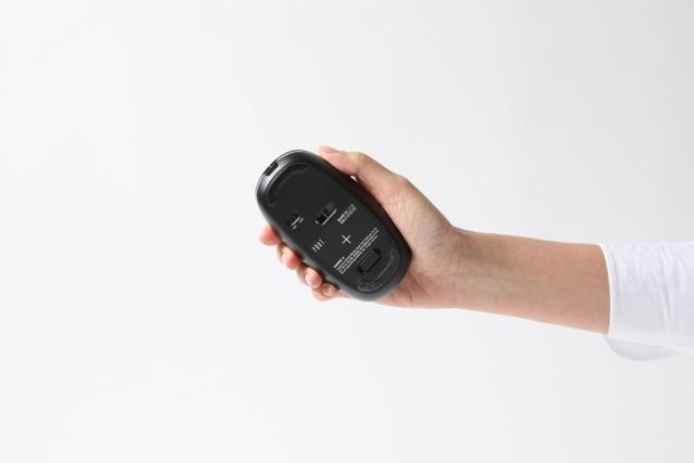 HANDS 4 - Wireless Charging Mouse 9