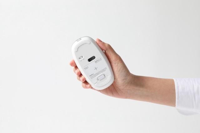 HANDS 4 - Wireless Charging Mouse 14