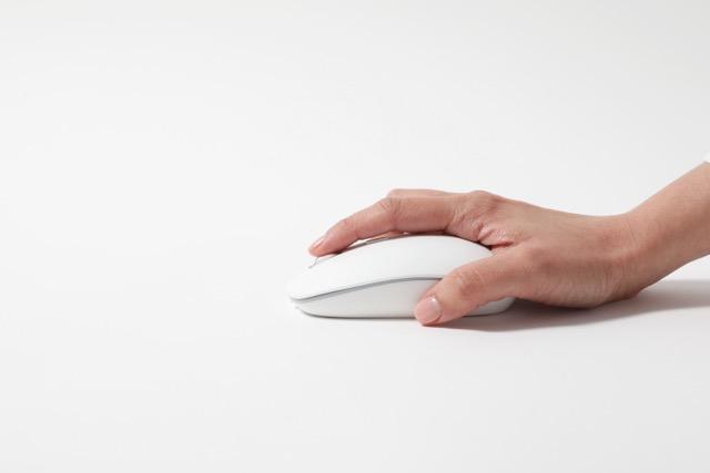 HANDS 4 - Wireless Charging Mouse 25