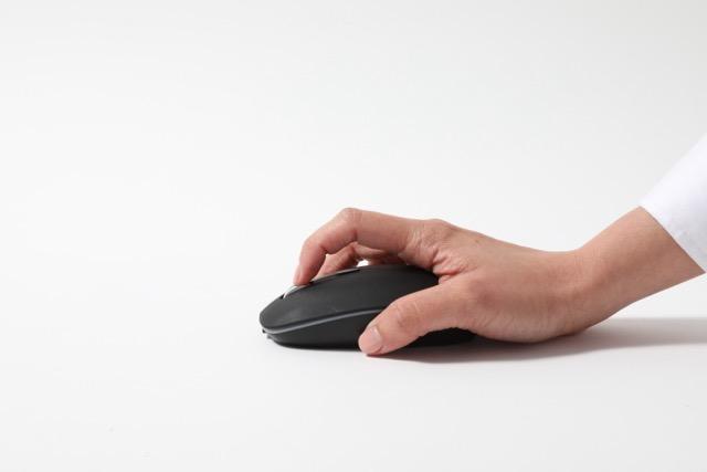 HANDS 4 - Wireless Charging Mouse 30
