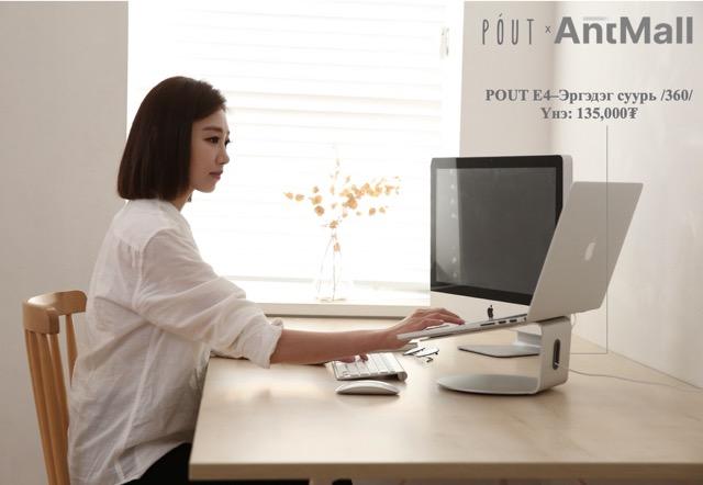 Eyes 4 - Laptop Stand with 360 Rotating Base & Built-in Cable Ring 3