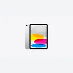 IPad A16