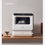 Cuckoo Dishwasher