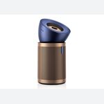 Dyson - Агаар цэвэршүүлэгч /Том/
