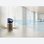 Dyson - Агаар цэвэршүүлэгч /Том/