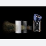 Dyson - Агаар цэвэршүүлэгч /Том/