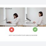Eyes 3 Lift — 2" to 20"