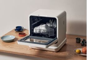 Cuckoo Dishwasher