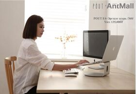 Eyes 4 - Laptop Stand with 360 Rotating Base & Built-in Cable Ring