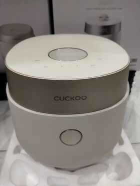 CUCKOO Будаа агшаагч-/0685GW/