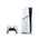 PlayStation 5 Slim console /disc edithion/ PS