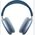 Airpods Max