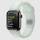 POUT Bandloop Sport 42