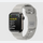 POUT Bandloop Sport 42