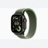 Apple Watch Ultra 3